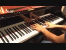 【馬場このみ生誕祭】dear...　ピアノアレンジ