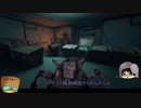 【第五人格】ゆっくりクオ（ワンコ）の狩場ｐａｒｔ109【一般クオリティ’s】