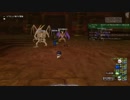 [DQX] 大した事やらないけど、今日もまったりと。第1265回-2