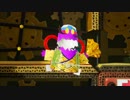 【2人実況】ヨッシークラフトワールドを協力(笑)プレイするっていうpart12