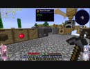 【modern skyblock 3】脳筋姉妹のお空の上でスローライフ　Part4【minecraft】