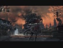おじさんが大好きになりました　Bloodborn   par2