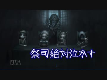 【刀剣乱舞】本歌が鬼ごっこで本格的に実況をするそうです　６【偽実況】