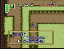 ゼルダの伝説　神々のトライフォースを『思い出せない』動画。Part12