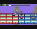 めーたんはiPad miniをあまり使いこなせない5【ロックマンエグゼ2】