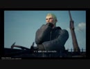 １日約１０分ディズニー世界で冒険！キングダムハーツⅢを実況プレイPART85