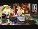 【wlw】ゆけゆけ！リンちゃんさん！３７km目【金CR28リン･注目度1166.6】