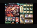 【グラブル】アグニスAT2ターン