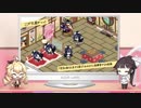 【高画質版】アズレンすて～しょん♪(アズステ)#4 聞かねば…悪・即・斬！2019年6月9日