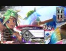 【CR舞闘会】いつか舞闘会の主役を目指してpart30