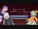 【Minecraft】フリースタイルマイクラ生活.Part1【VOICEROID実況】