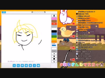 【マスコッツ】主人の仲間たちの似顔絵に挑戦する