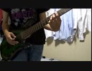 電気式華憐音楽集団の『THRASHING TROUBLE』を弾いてみた