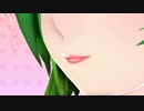 【Pink_Cat】Tda改変GUMI【トールさま＆ロウゼ-ニャ-さま】2016