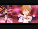 【ミリシタＭＶ】恋心マスカレード このみさんソロ＆ユニットver