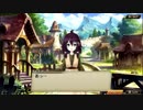 【誰ガ為のアルケミスト】 悪夢の追憶 Part.01