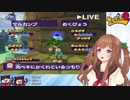【サルゲッチュ２】サルをボコるちえりちゃん【アイドル部】