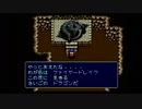 受験生は　絶対　に見るなよ！これは「ブレインロード」だ。【実況】part20