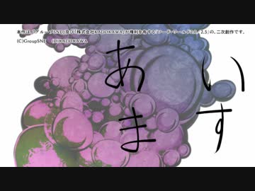 【卓M@S】さらばダーレスブルグEX Ⅵ-4