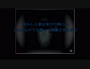 次男と五男が宿直バイト