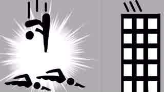 人気の バグ技 動画 722本 12 ニコニコ動画