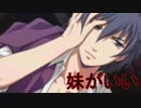 《実況》　コープスパーティーBR　Part21