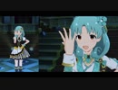 【ミリシタＭＶ】恋心マスカレード まつり姫ソロ＆ユニットver