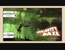 【GRAVITY DAZE】不思議な猫と重力少女【PART1】