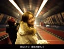 No.24 KOKIA～Time Traveler～No.4
