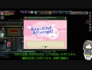 【さとうささら実況】Starbound　その１６