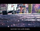 No.25 KOKIA－私が見たもの×秒速５センチメートル