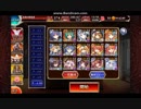 【千年戦争アイギス】剛炎のアモンＬｖ10★3　七六＆inoshishiユニットのみ【絵師連合】