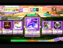 【CHUNITHM】CO5M1C R4ILR0AD(MASTER) LV13【機神の暴走】