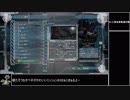 【地球防衛軍5】エアレイダー_いきなりinf縛り_M63