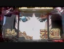 【パチンコ】CRガールズ＆パンツァー131回戦目