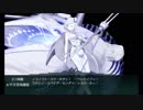 【艦これ2019春イベ】太平洋深海棲姫戦のBGMをダライアスバーストの捕鯨に変えてみた【発動！友軍救援「第二次ハワイ作戦」】