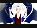 【VRoid】#殺人探偵　アーサーくんでやらせてみた【MMD】