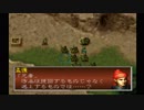 sc^これぐらいでちょうどいい三國志孔明伝を初プレイ実況　２８
