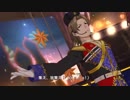 結構な確率で山下次郎が映る眠らぬ夜にスパシーバ！