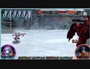 凍京NECRO　SM　通常レイド救援　貢献0回避