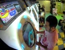 maimaiであそぼう#703 ENDっていうかまだ終わりじゃないよ
