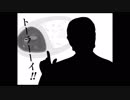 2019年06月09日 あ、安部礼司 第687回