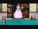 【ゆっくり小噺】一分戦争アイギス#503「花嫁だあれ」