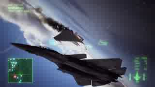 スコアアタック（ノーリスタート , ACE） M19 "Lighthouse" 灯台【ACECOMBAT7】