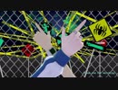 【MMD】カケルと二郎で劣等上等