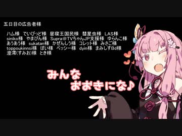 茜お姉ちゃんが管理運営のバイトする話　六日目