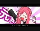 【再】サソリンケスノ