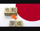 KimigayoDub