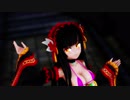 【MMD】黒柚式 五劫院ミユ で 極楽浄土