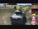 【Steel Division2】パンターが倒せない～って人の参考動画